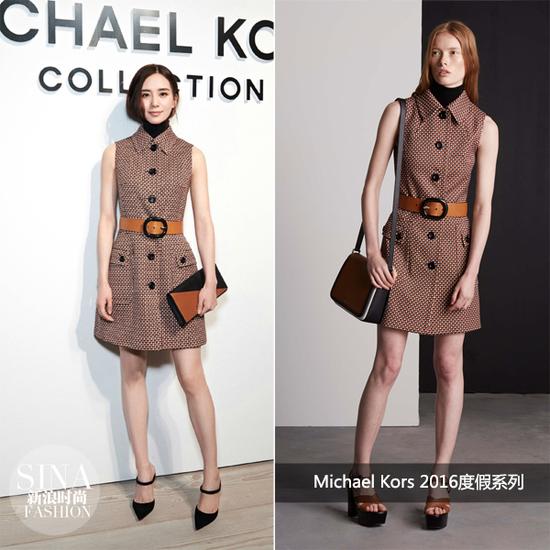 刘诗诗穿Michael Kors 2016度假系列