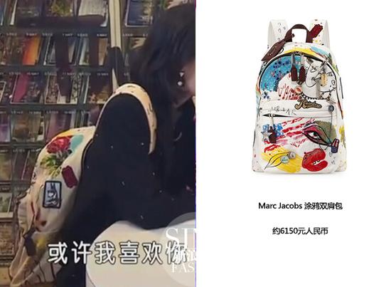 周冬雨背Marc Jacobs双肩背