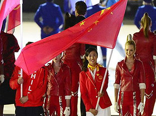 奥运会闭幕式中国旗手徐莉佳