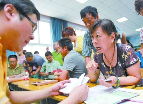 未能分到如意的学校，急坏了家长