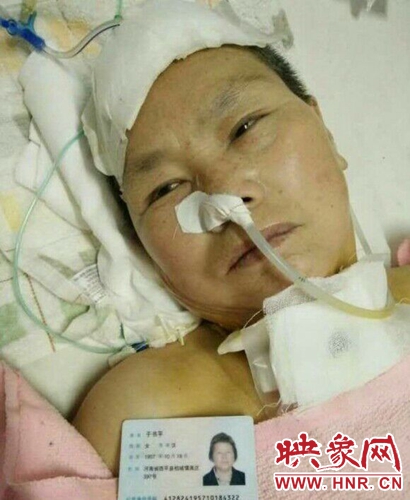 60岁的奶奶于书平