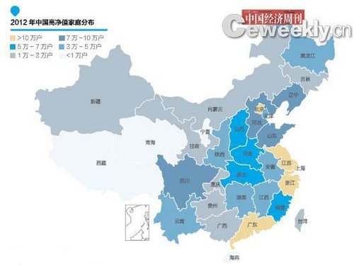 中国富人地图：北京富人最多宁夏等四省最少