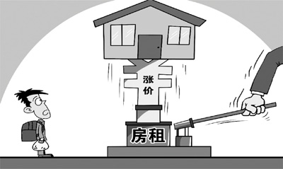 　走近租房户：租房住咋就这么难? 人民视觉