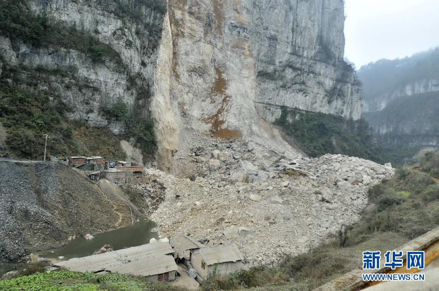 贵州凯里市山体崩塌事故初步核实有5人被埋