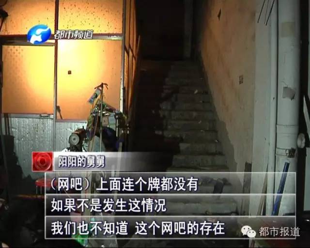 悲剧！15岁男孩上网5小时后猝死，事发郑州 | 这些原因可能导致上网猝死，戳...