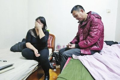 哥为给弟看病无钱支付彩礼 夫妻吵架自残剁手指