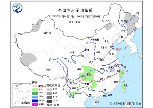 北方大风降温南方大范围雨雪 局部降幅达8-10℃