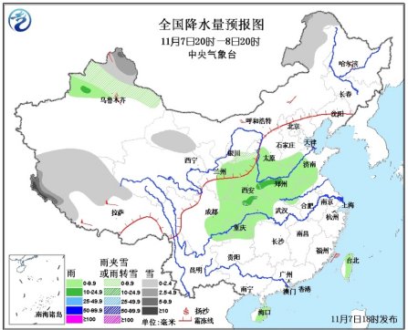 全国降水量预报图