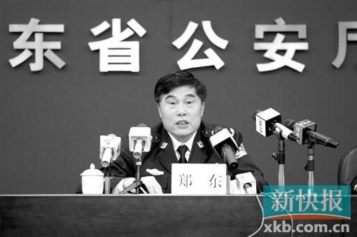 省公安厅副厅长郑东对外公布“扫黄”整治情况。新快报记者曾泓/摄