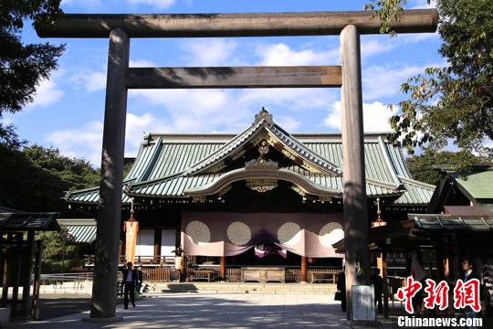 今年时间10月17日，日本东京的靖国神社每年最重要的春秋两大祭之一的秋季大祭于当天开幕。