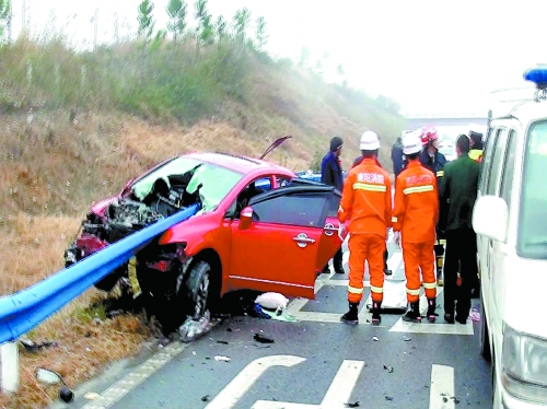 该事故造成两死两伤