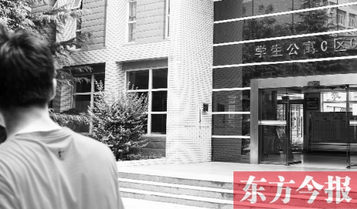 高校大学生当“床东”出租宿舍床位 学校:发现将严查