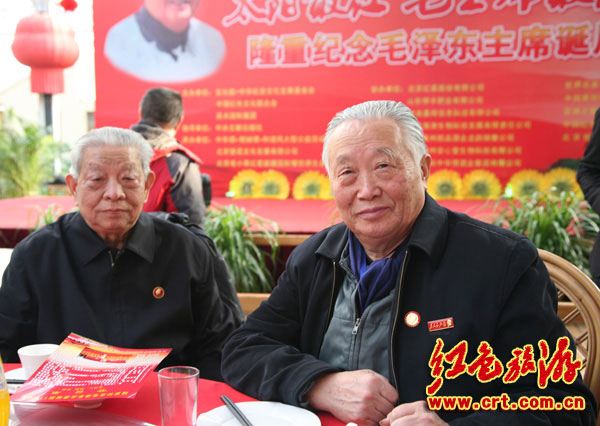 各地举行毛泽东诞辰119周年纪念活动