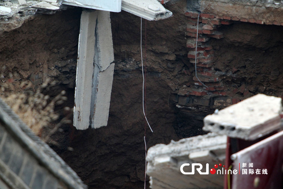 许昌农家房屋陷地下 失踪老人尸体已找到