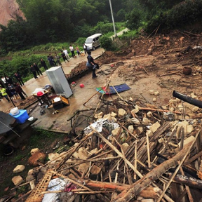 长沙暴雨致山体滑坡