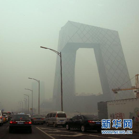 北京空气重污染