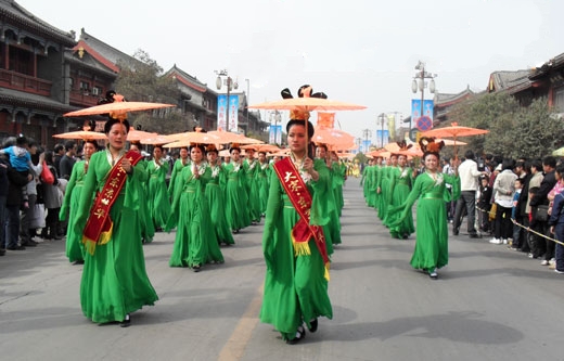 2014清明文化节大巡游集结令