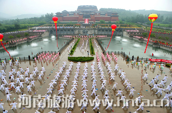 [云台山]第七届焦作国际太极拳交流大赛即将开启