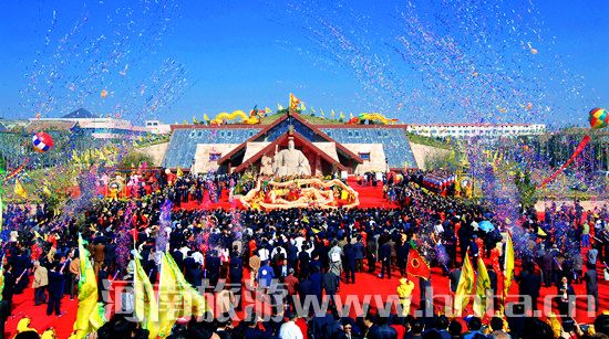 三月三 赴一场节会的旅行