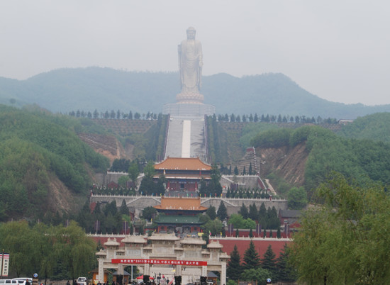 尧山景区