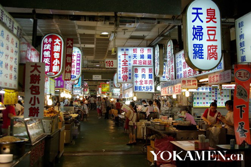 台北大小通吃尝出新滋味