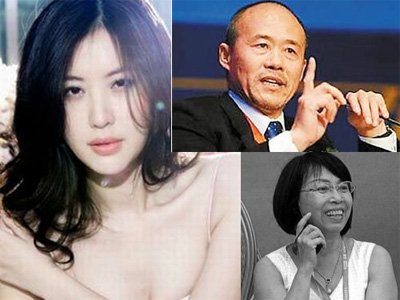 王石离婚后运势坎坷