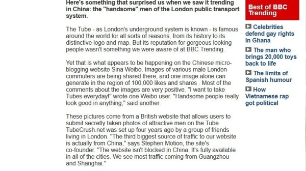 英国地铁帅哥走红