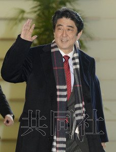 安倍晋三