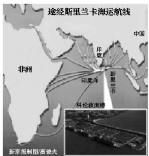 未来将成中国海上运输中转枢纽，印媒曾称中国将在此建军港