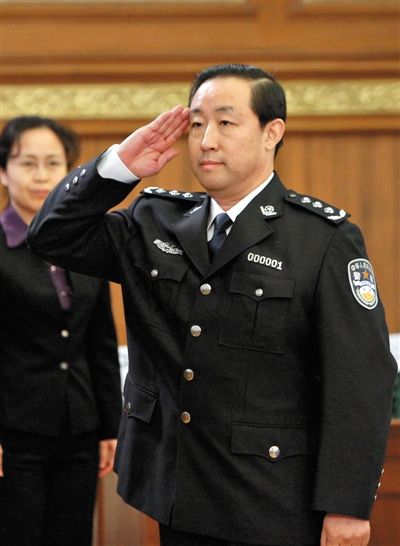 傅政华兼任公安部副部长