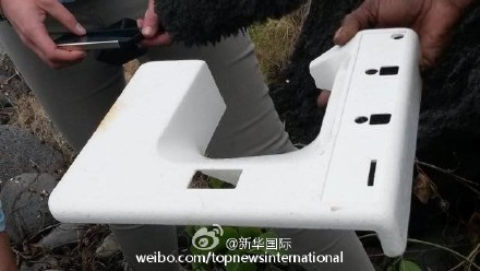 留尼汪岛现似飞机舷窗框架物体 等待检测