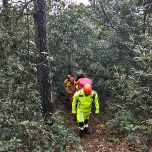 浙江姑娘刚新婚突然失踪