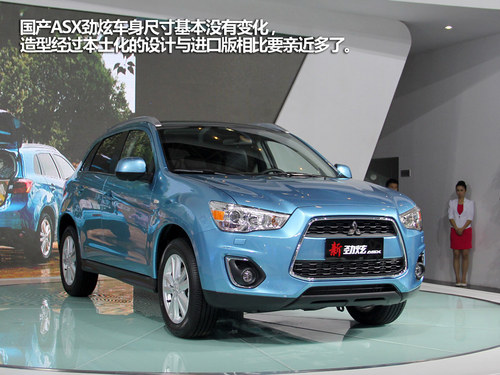 新年出游SUV最到位 16万购合资/进口SUV