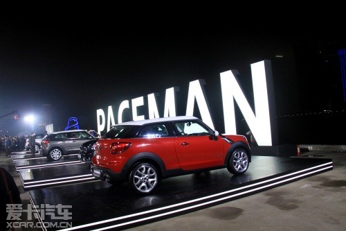 MINI PACEMAN