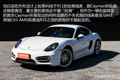 2014款保时捷Cayman