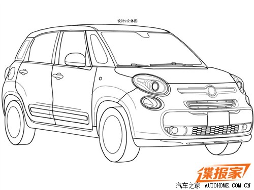 菲亚特500L