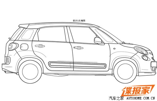 菲亚特500L