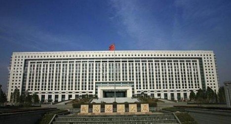 世界第二大单体建筑,山东省济南市政府办公楼(资料图)