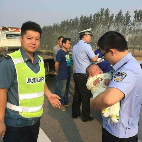 民警把婴儿带到队里，核实孩子身世