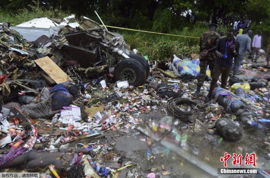 联合国货机在南苏丹坠毁 造成数十人死亡