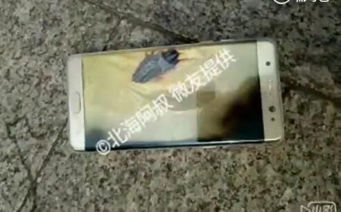 三星Note7国行爆炸