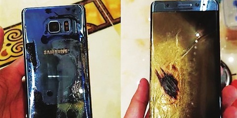 三星Note7国行爆炸