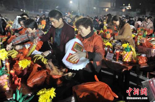 两岸数千信众共祭