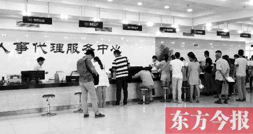 省人才市场存放档案已达34万份