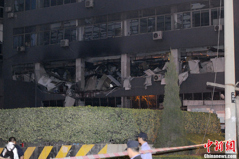 西安东郊一建筑发生爆炸 造成3人受伤