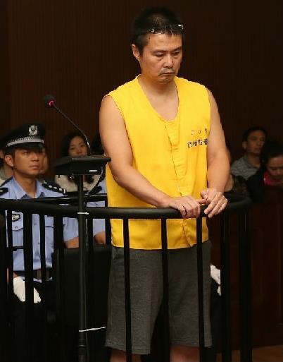 杭州房管局原副局长张新一审被判死缓 受贿1.24亿余元