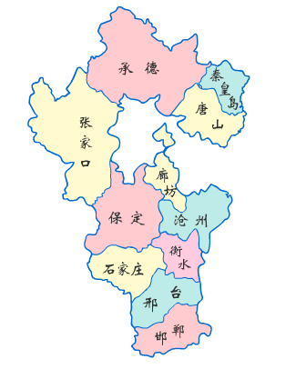 一分为三的设想是将河北省的廊坊,保定,张家口,承德四地划入北京.