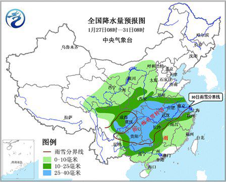 中央气象台预计，西北地区东部、华北西部、黄淮、江淮、江南、江汉及西南地区东部都将迎来雨雪天气。从28日夜间开始，沿长江地区将由雨转为雨夹雪或纯雪飘落。