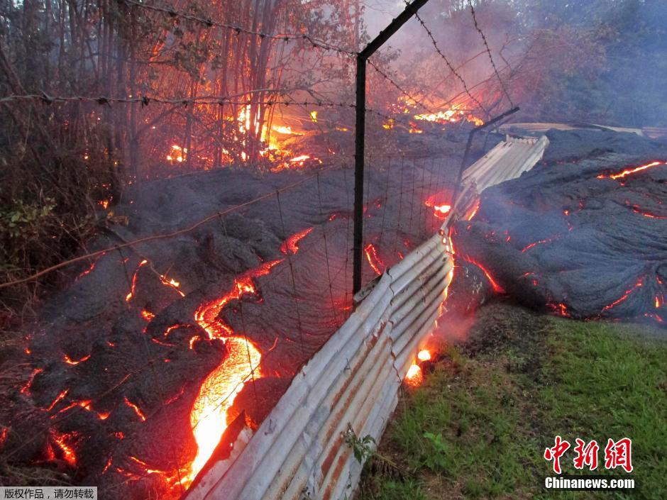 夏威夷火山持续喷发 熔岩威胁附近居民区