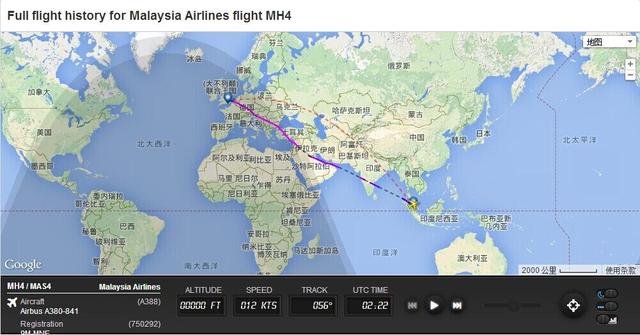 马航将MH4航线改至武装冲突高发地叙利亚